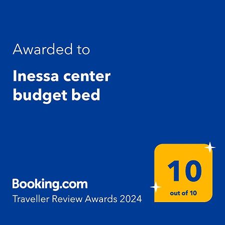 Inessa Center Budget Room Кишинёв Экстерьер фото